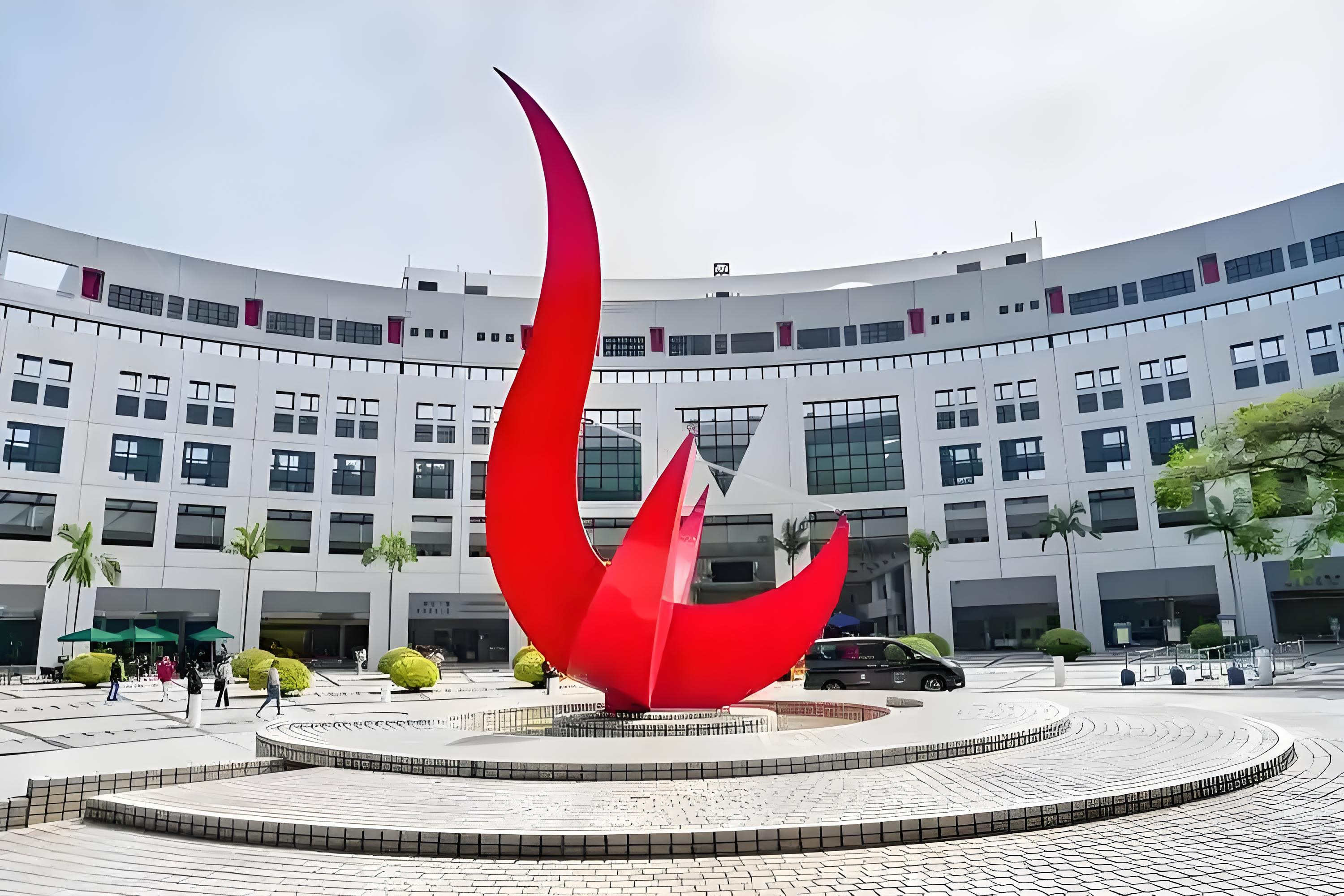 香港科技大學(xué)2.jpg